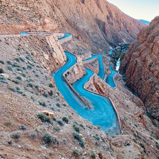 South to North Morocco Tour 10 Days gallery